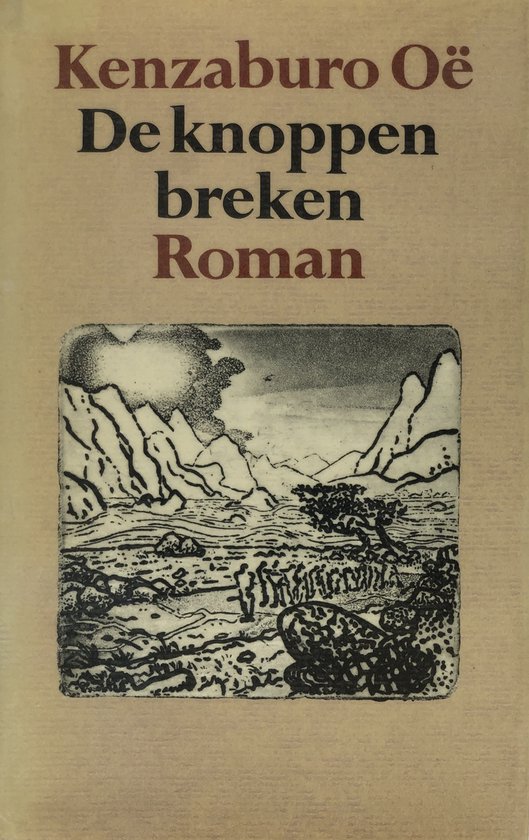 Oe Knoppen Breken