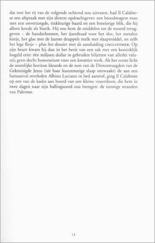 De machtsfabriek