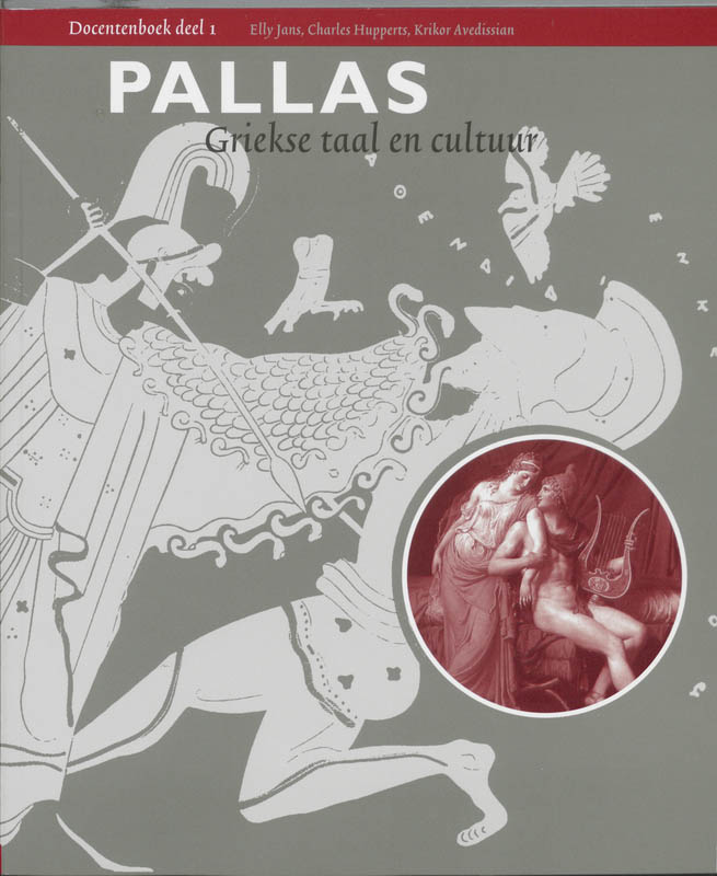 Pallas 1 docentenhandleiding