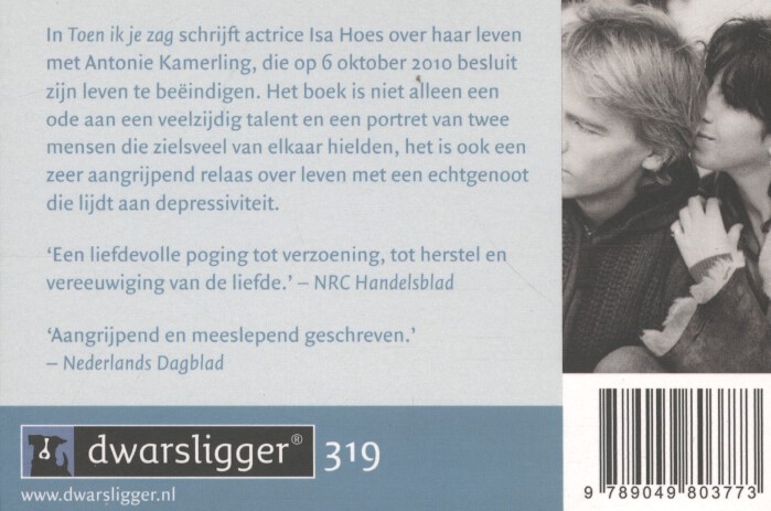 Toen ik je zag - Dwarsligger nr. 319 achterkant