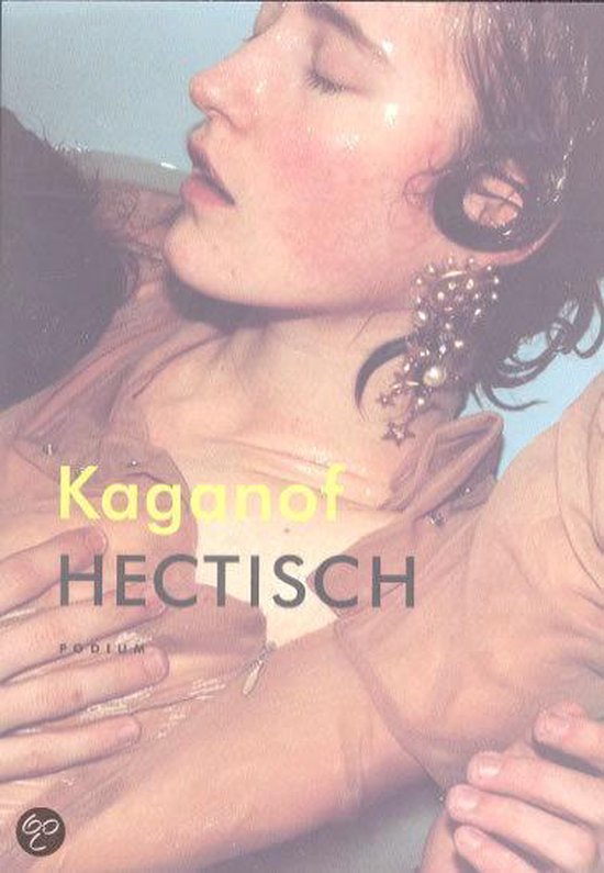 Hectisch