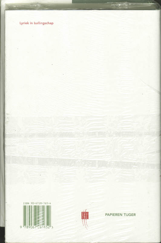 Verzameld werk Alexandr Poesjkin 3 -   Lyriek in ballingschap achterkant