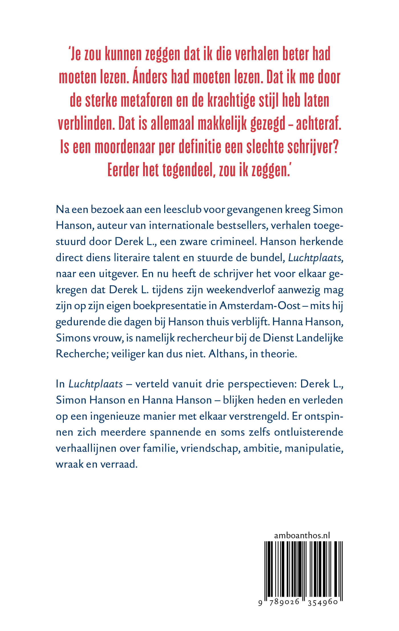 Luchtplaats achterkant