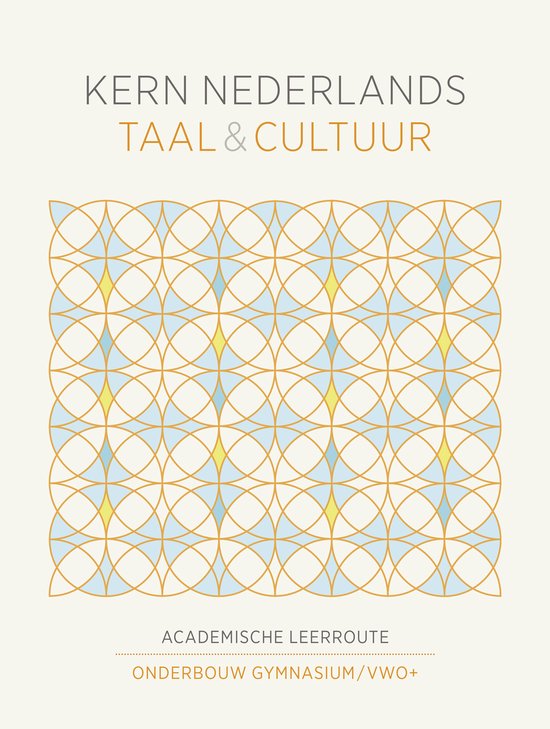 boekenbalie_9789493224735_cover KERN Nederlands taal & cultuur 2e ed. handboek gymnasium/vwo+ 1-3