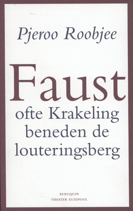 Faust