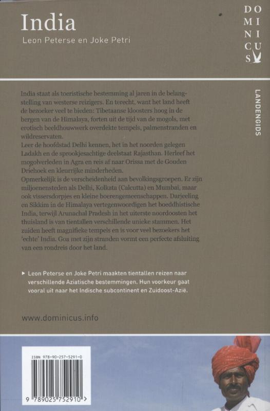 India / Dominicus achterkant