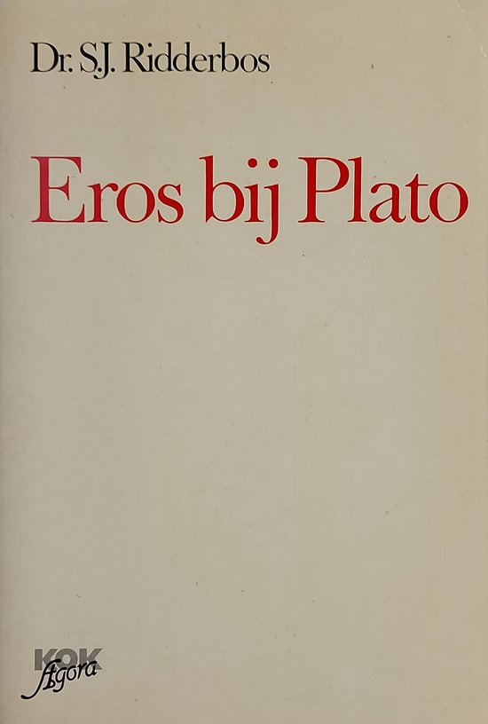 Eros bij Plato