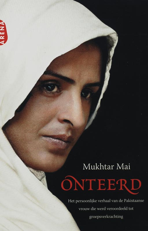 Mukhtar Mai Onteerd thumbnail