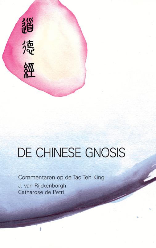 boekenbalie_9789067320221_cover De Chinese gnosis
