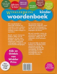 Winkler Prins Kinderwoordenboek / Mijn eerste Winkler Prins achterkant