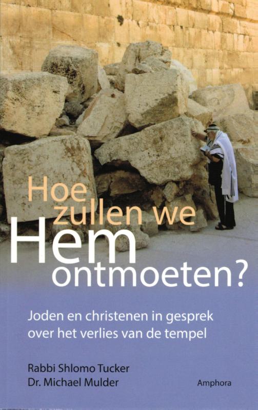 boekenbalie_9789064460838_cover Hoe zullen we hem ontmoeten?