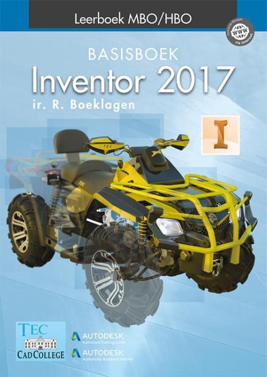Inventor 2017