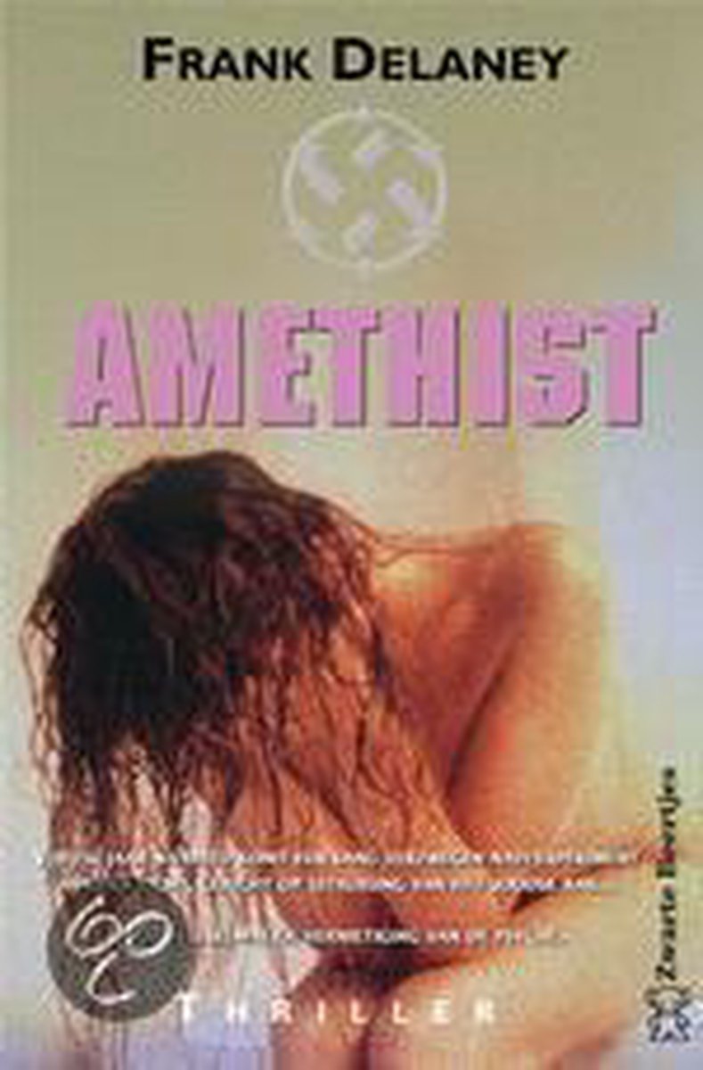 Amethist