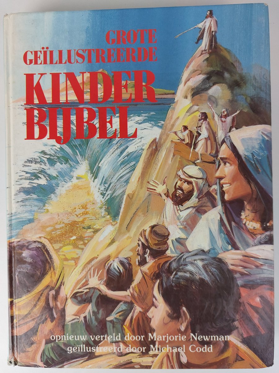 GROTE GEILLUSTREERDE KINDERBYBEL