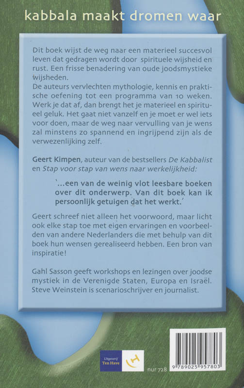 Een wens kan je leven veranderen achterkant