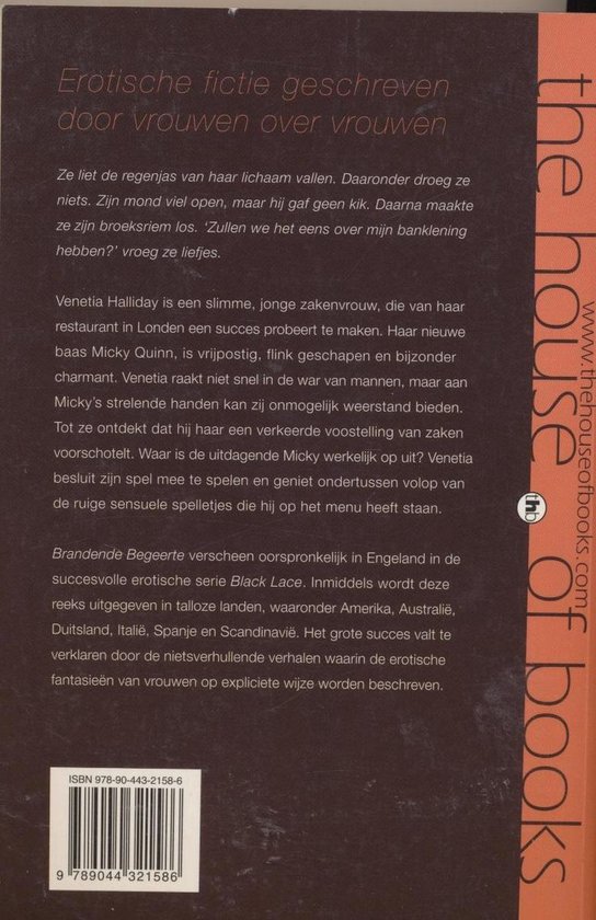 Brandende begeerte