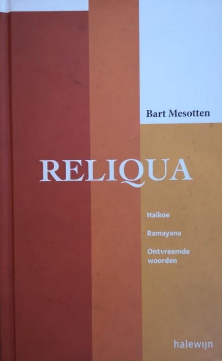 Reliqua