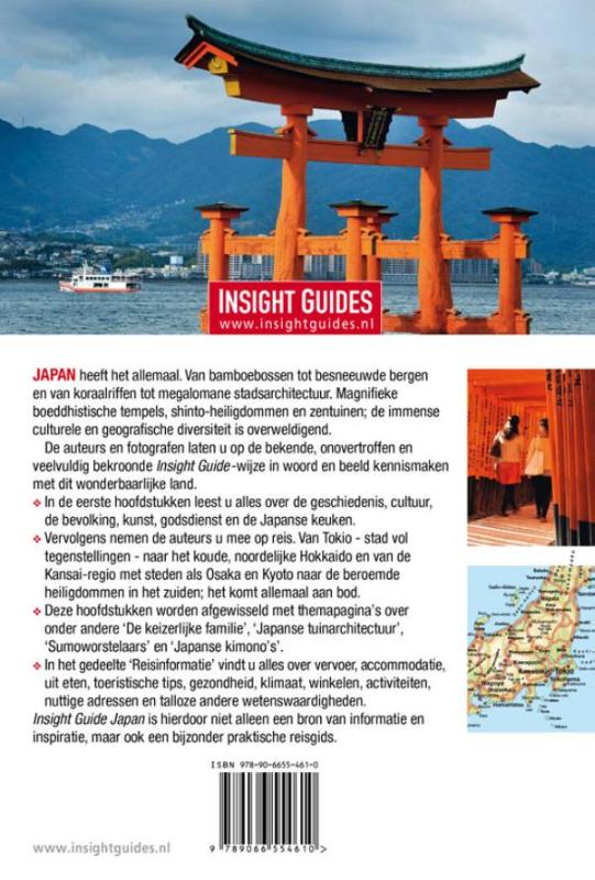 Japan / Insight guides achterkant