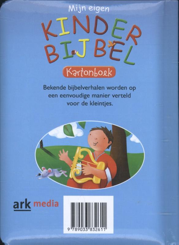 Mijn eigen kinderbijbel kartonboek achterkant