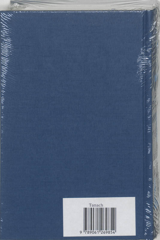 Tanach achterkant