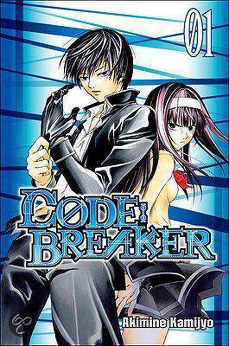 Code : Breaker 1