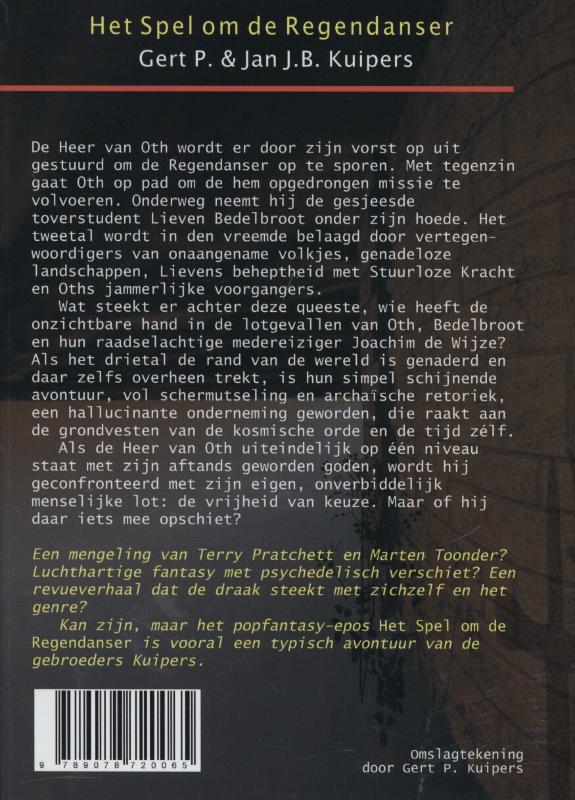 Het spel om de regendanser achterkant