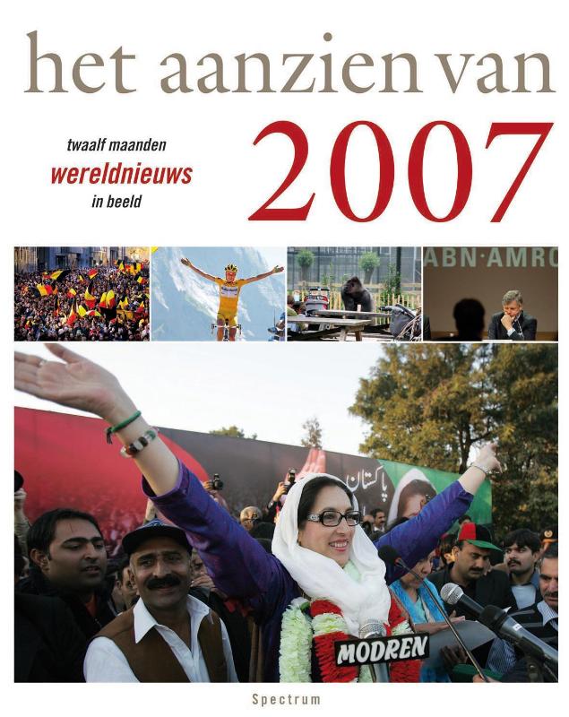 Han van Bree Aanzien Van 2007 thumbnail