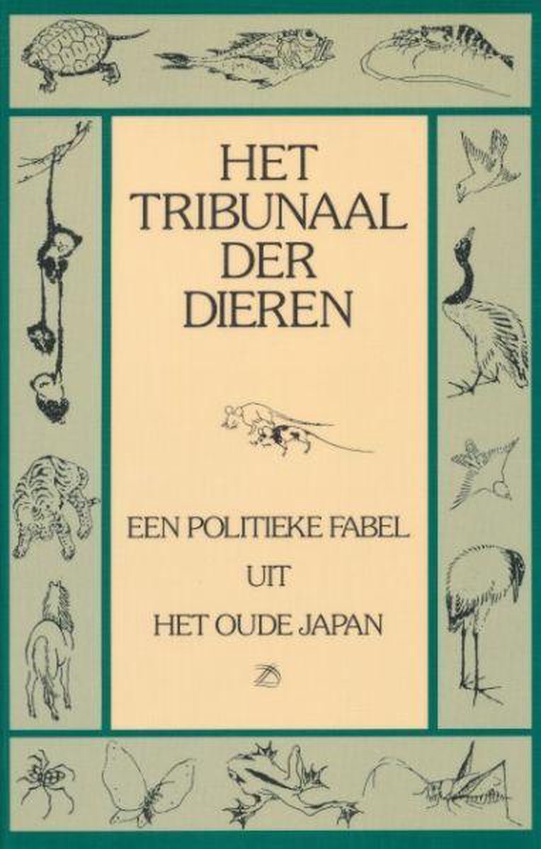 Het tribunaal der dieren