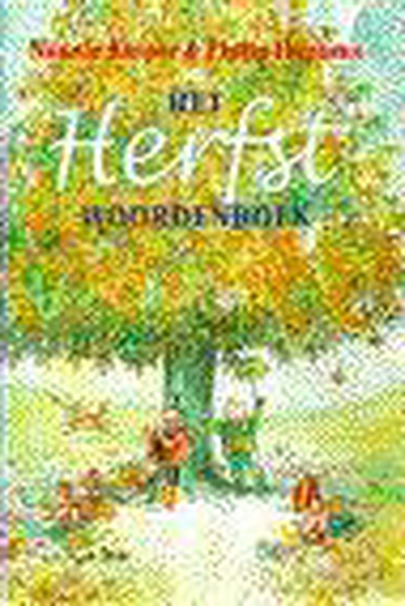 Het herfstwoordenboek
