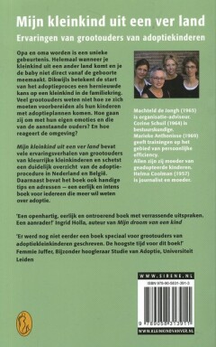 Mijn kleinkind uit een ver land / Sirene achterkant