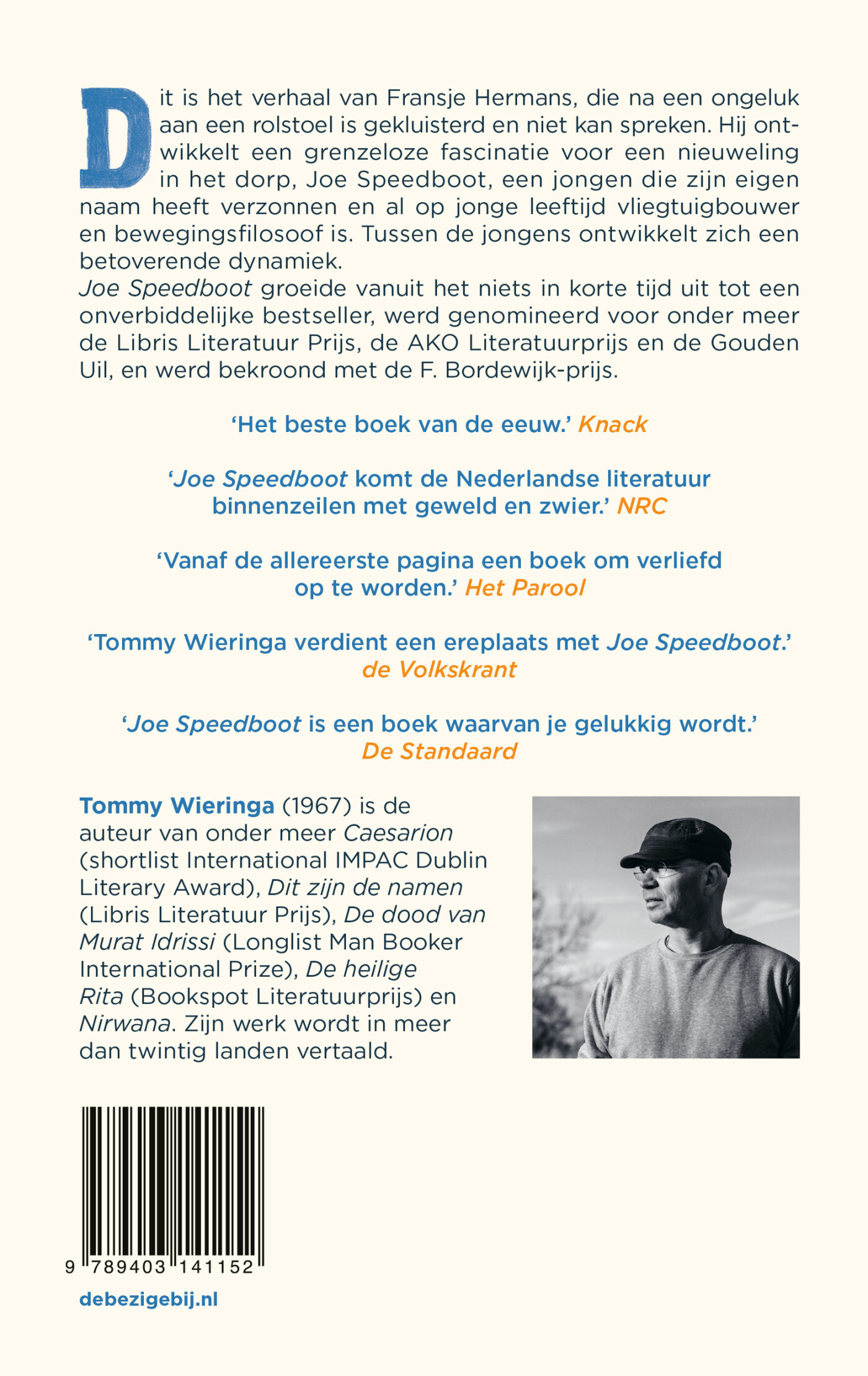 Joe Speedboot achterkant