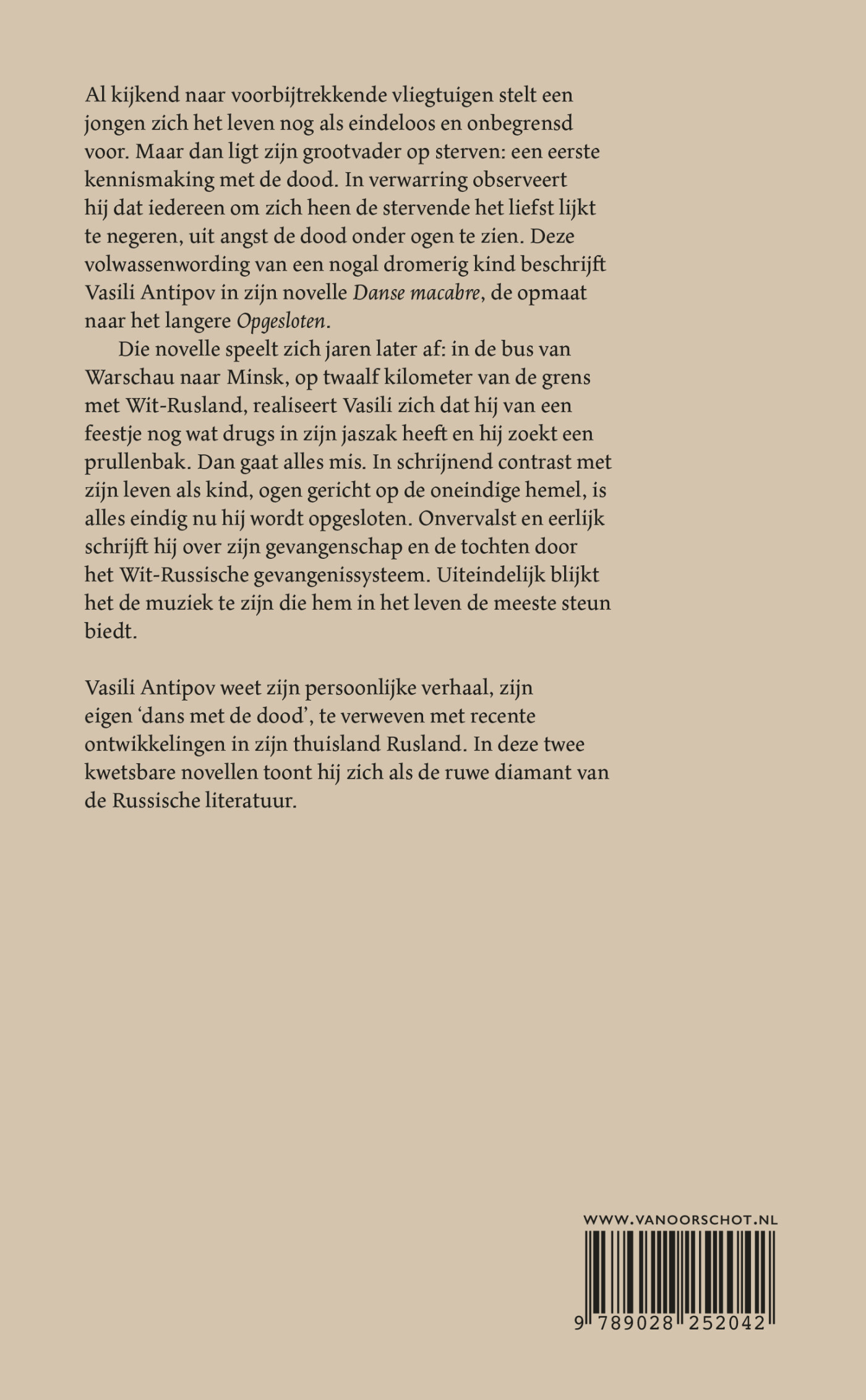 Opgesloten achterkant