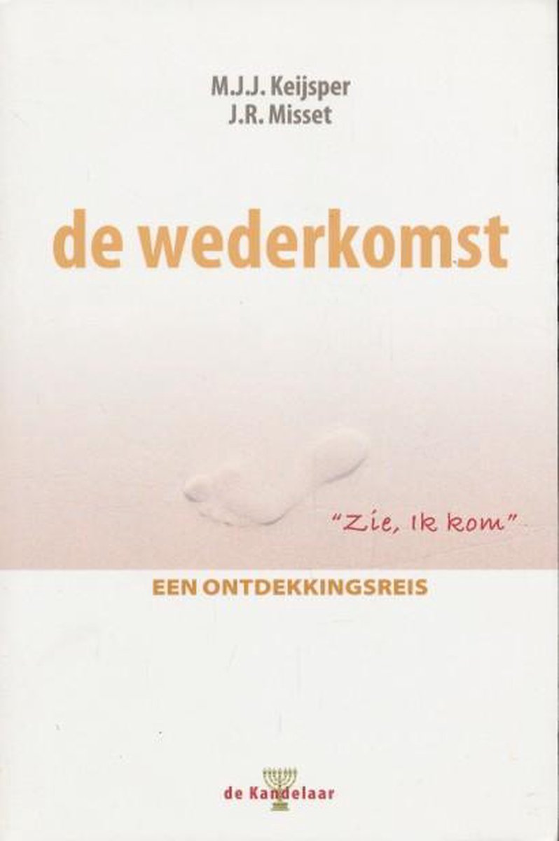 Wederkomst