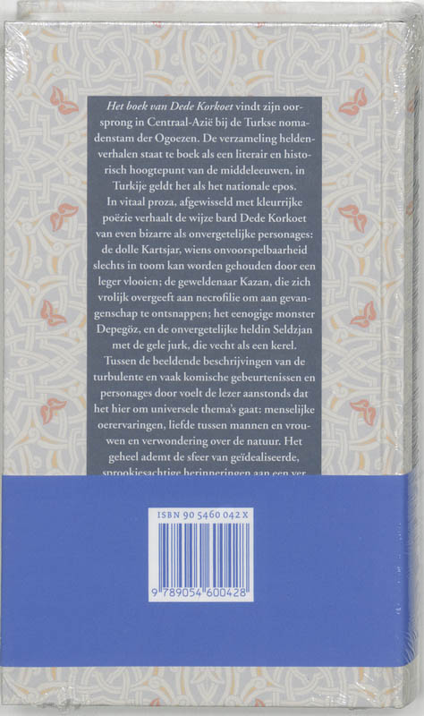 Het boek van Dede Korkoet achterkant