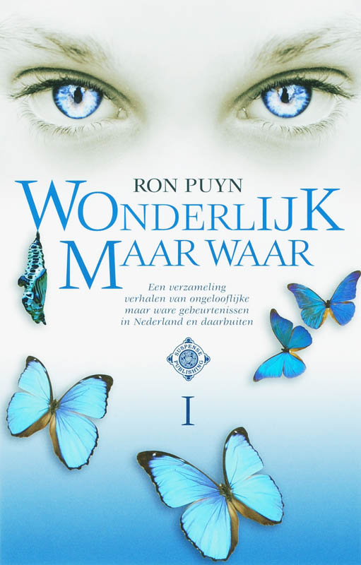 Wonderlijk maar waar 1