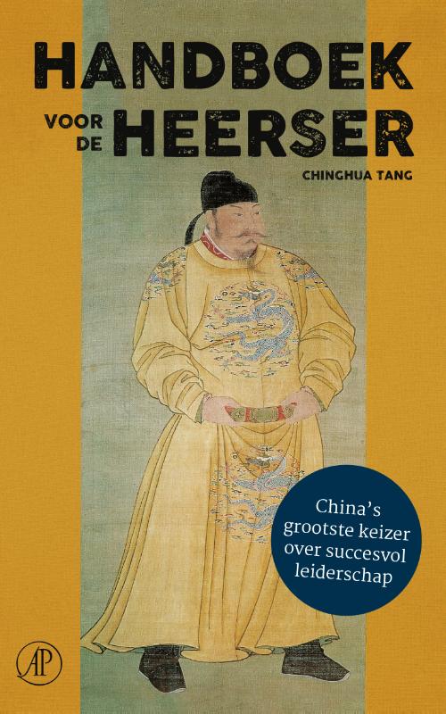 Handboek voor de heerser