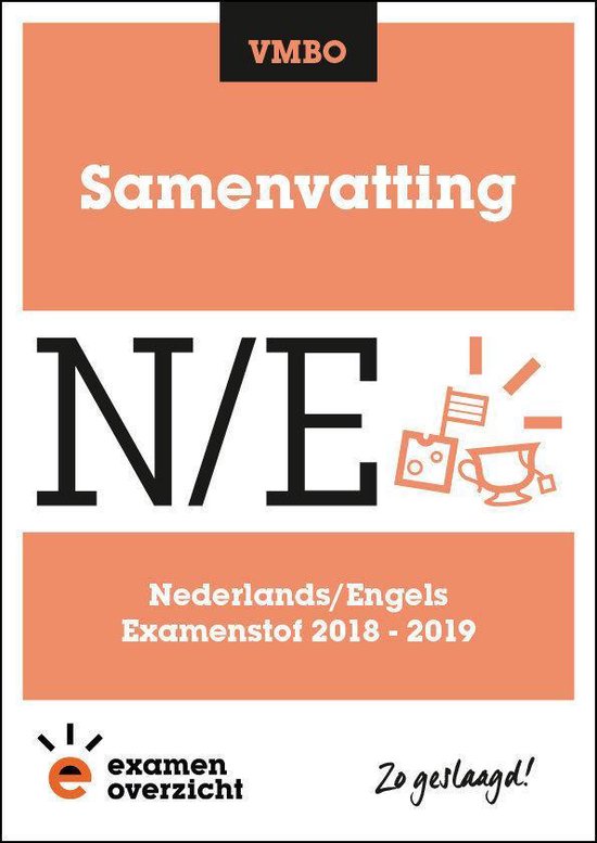 boekenbalie_9789492871770_cover ExamenOverzicht - Samenvatting Nederlands en Engels VMBO