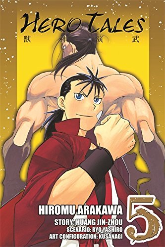 Hero Tales