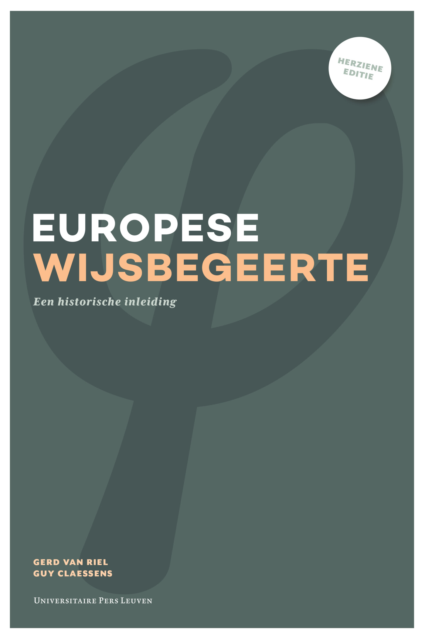 Europese wijsbegeerte