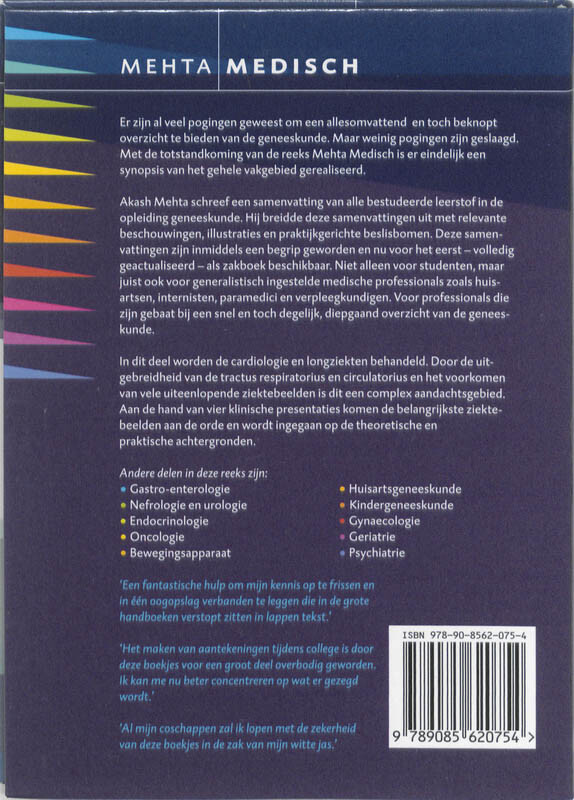 Cardiologie en pulmonologie / Mehta Medisch achterkant