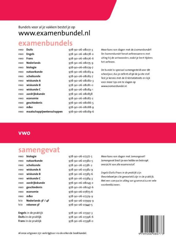 Duits / Vwo 2014/2015 / Examenbundel achterkant