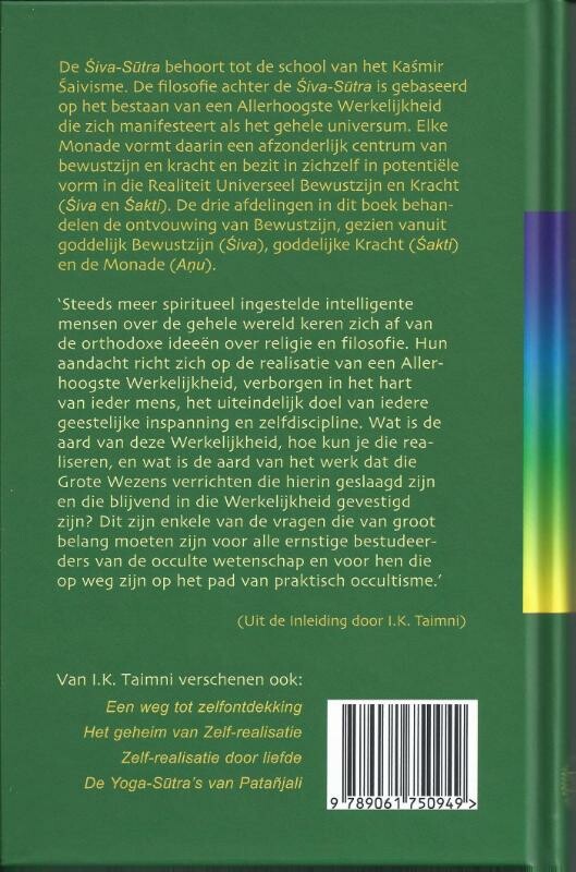 De shiva sutra achterkant