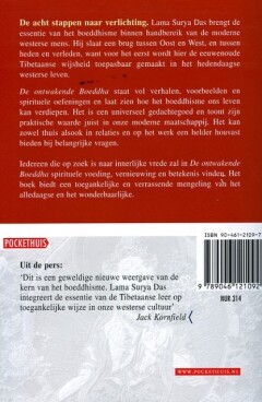 De ontwakende Boeddha achterkant