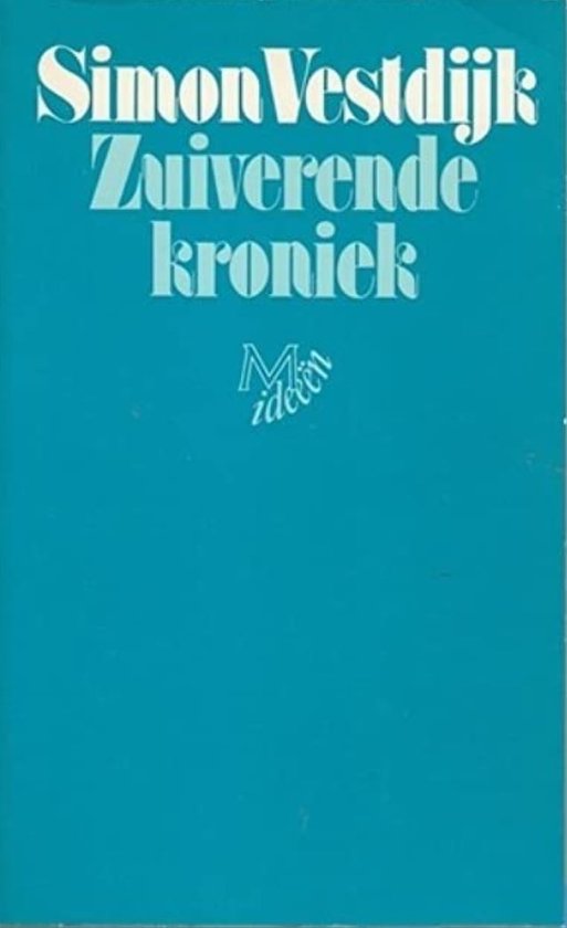 Zuiverende kroniek