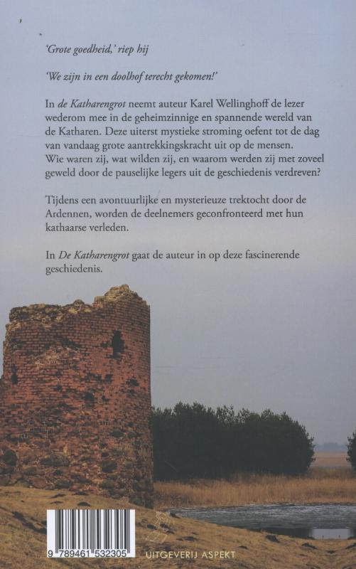 De Katharengrot achterkant