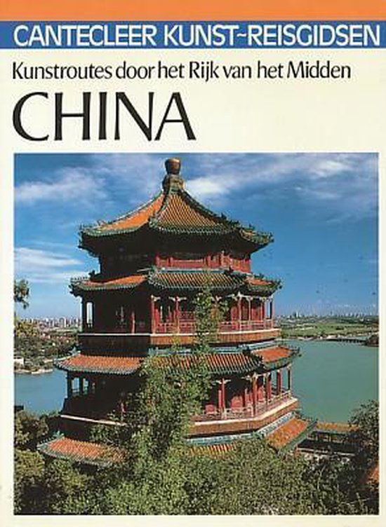 Cantecleer kunst-reisgidsen china