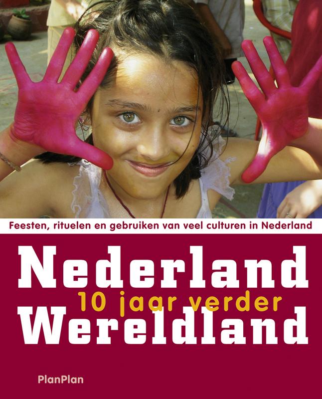 Nederland Wereldland