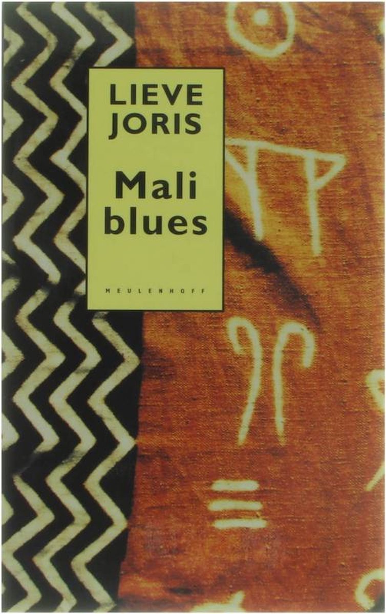 Mali blues