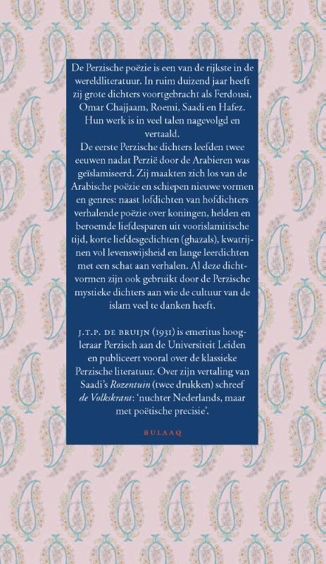 Een karavaan uit Perzië achterkant