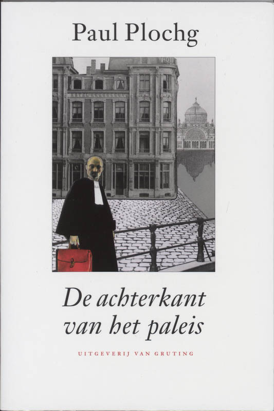 De Achterkant Van Het Paleis